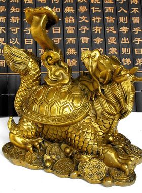 吉祥黄铜龙头龟如意归来工艺品