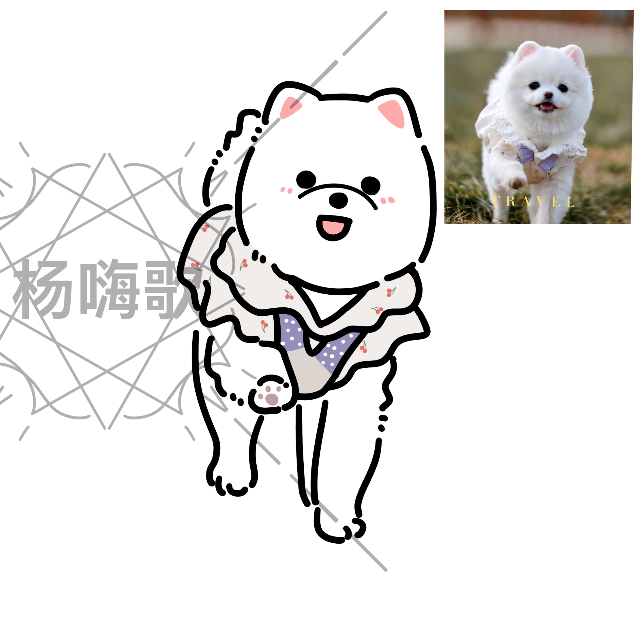 手绘宠物画像头像定制猫咪照片转Q版动漫画卡通狗狗形象设计约稿 - 图2