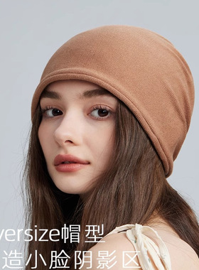 CACUSS女款春夏户针织帽包头帽