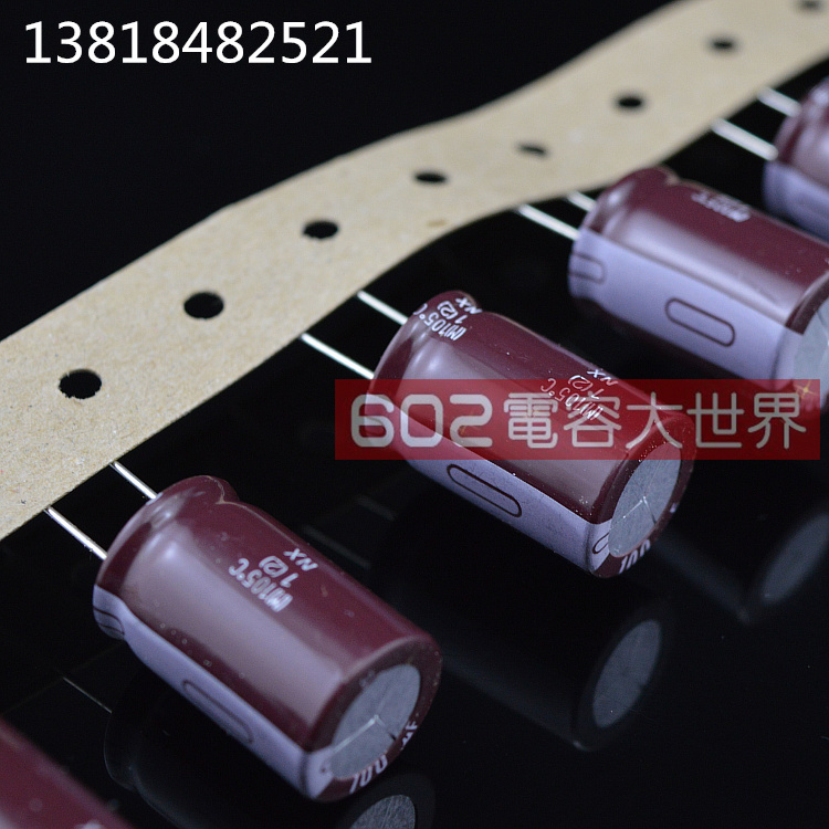 10只200v100uf黑金刚KMG电解电容器直流滤波主板滤固定16*25 - 图0