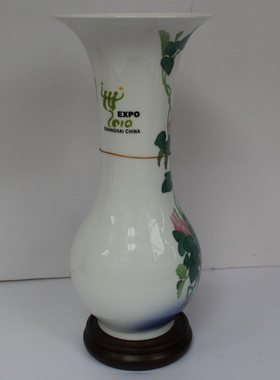 釉下五彩礼品巴拿马带底座瓷器