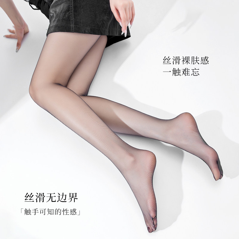 私调「0D富姐」性感黑丝女夏超薄高透防勾丝T型加裆丝袜脚尖透明 - 图2
