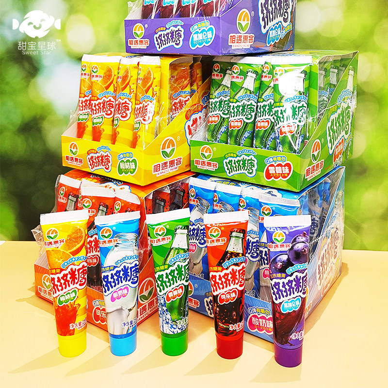 热卖可吃的牙膏糖流质糖果软糖黑加仑哄娃儿童糖商超小店批发零食,淘宝优惠券,粉丝福利购,淘宝优惠卷