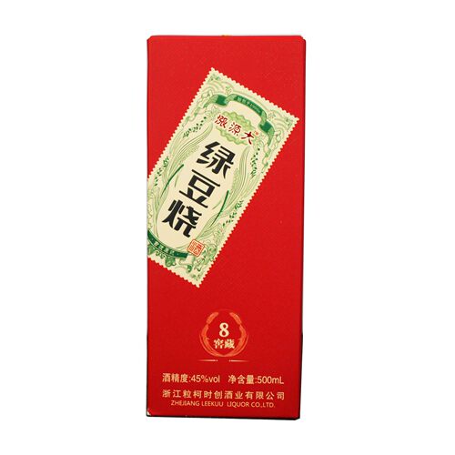 余姚特产 粒柯涨源大8年窖藏绿豆烧酒500mX6瓶礼盒装酒国产高度酒 - 图1