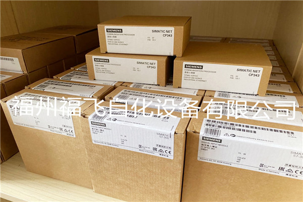 SIEMENS SITOP电源20A 6EP1336-3BA10原装保内 现货 - 图0