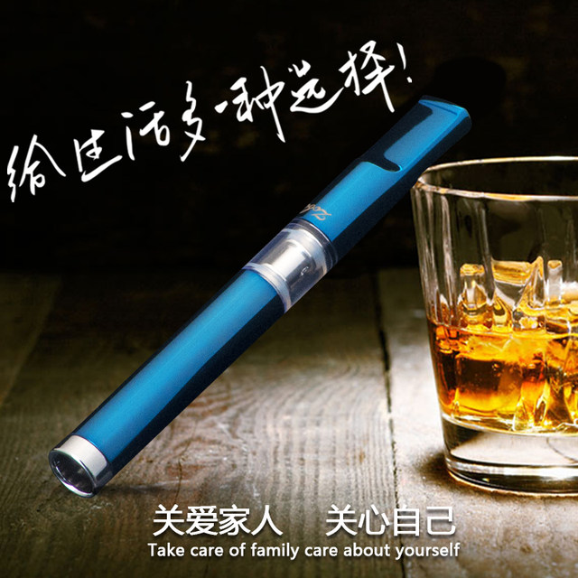 Zobo genuine medium and fine dual-purpose fine mouth washable circulation type smoking set fine cigarette filter medium cigarette holder