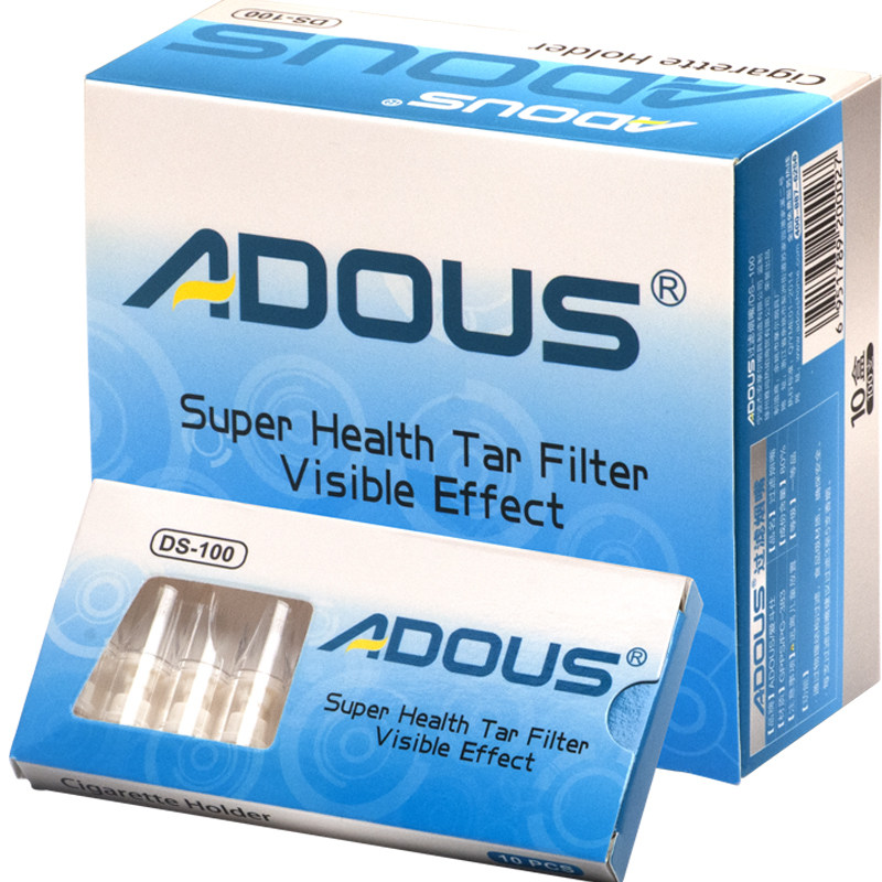ADOUS烟嘴过滤器一次性香菸过滤嘴男女士净烟具健康嘴 300支粗细,淘宝优惠券,粉丝福利购,淘宝优惠卷