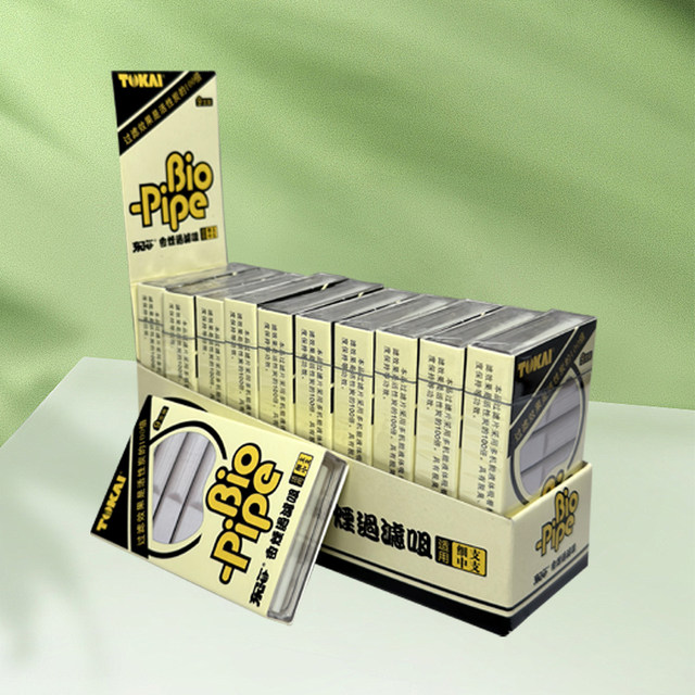 Japan Tokai TOKAI medium and fine dual-purpose