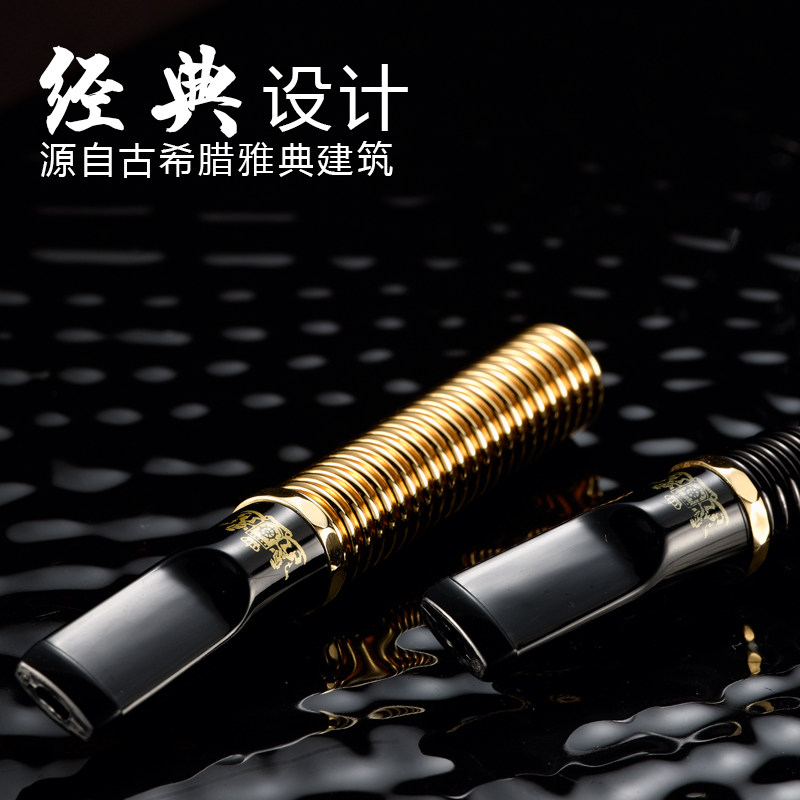 大船烟嘴/钨金烟嘴/循环过滤清洗型/烟嘴G8650尊贵礼盒双色可选,淘宝优惠券,粉丝福利购,淘宝优惠卷