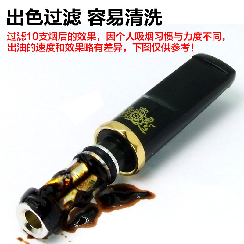 大船烟嘴/钨金烟嘴/循环过滤清洗型/烟嘴G8650尊贵礼盒双色可选,淘宝优惠券,粉丝福利购,淘宝优惠卷