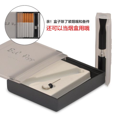 正品推荐◇彪博Bel Popp原装进口弹射循环型过滤烟嘴P-BK◇可清洗 - 图1