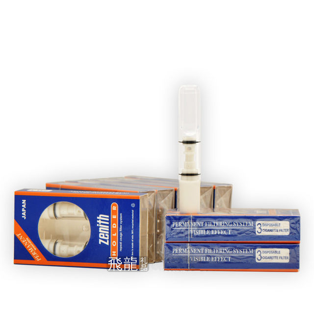 Japanese large box reusable filter cigarette holder