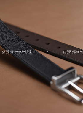 草头手作高品质真皮细腰带男女商务休闲正装黑色头层牛皮十字纹30