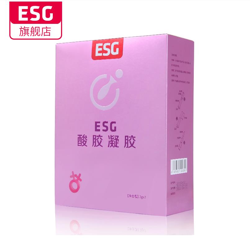 益生谷正品ESG益生碱酸胶 粉胶 女性 雷姐全程指导 - 图3