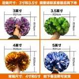 Красочные танцевальные соревнования La Laquan La La La La La Team играет в цветочные шарики