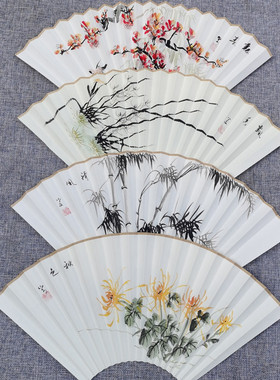 复古风水墨画7寸10手绘扇子题字