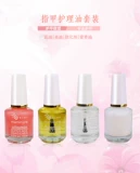 Ti ュ叿 鍩     鎸囩 敳 娌 姢鐞 姢鐞 阃忔 槑 槑  鐗涙 鐗涙 鏋滃 鏋滃 簳娌 搴 搴 搴 搴 搴