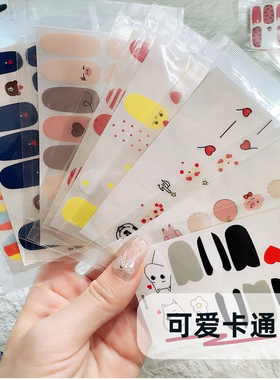 盲盒美甲贴纸卡通清新练手6张5元