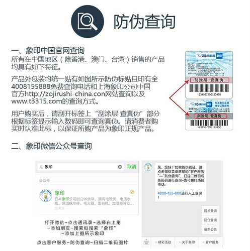 日本象印保温壶SH-HA19C/FE15C/HS/RA真空不锈钢家用热水壶保温瓶 - 图0