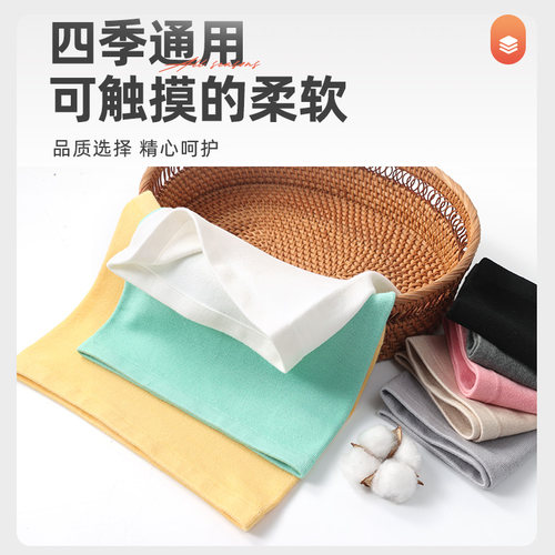 夏季薄纯棉护腰带保暖大人肚围护胃护肚子腰部男女士暖宫防寒神器 - 图3