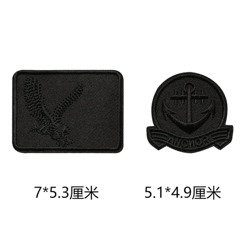 黑色刺绣徽章布贴衣服补丁贴外套裤子补洞小号外套修补贴DIY熨烫 - 图1