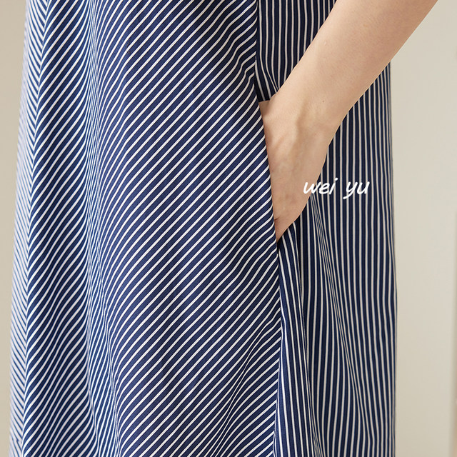 Weiyu plus size women's French striped V-neck dress women's spring and summer 2025 new style lazy style loose long skirt