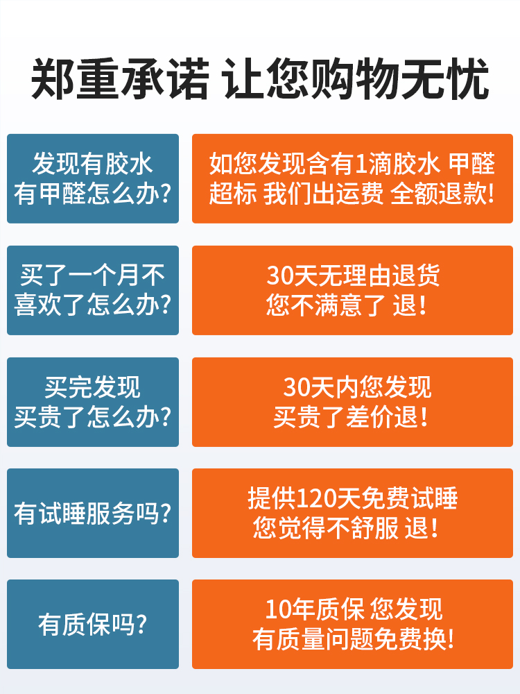 天然椰棕床垫硬垫儿童家用棕榈硬棕垫折叠薄款偏硬1.5米1.8m定制