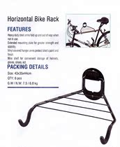 Self-i-car parking rack indoor hanging frame mountain bike wall-mounted rack 40020 set for request for quotations