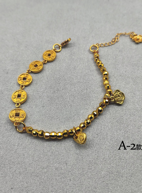 招财转运古法沙金仿真黄金手链