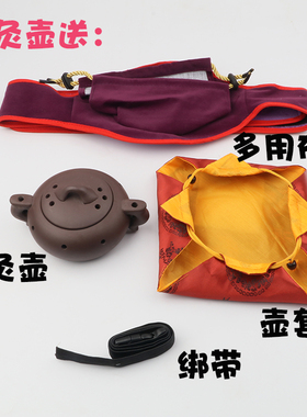 紫砂小儿推拿便携艾灸罐
