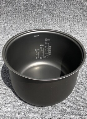 B367内胆原装象印电饭煲TSH18C