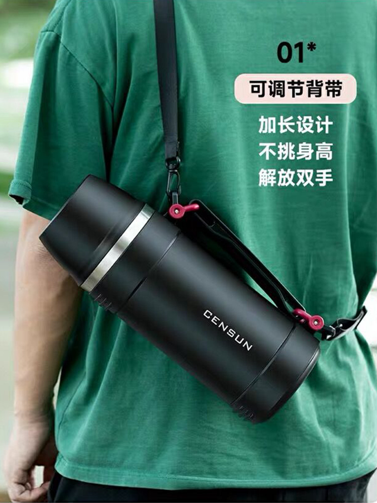 先行柏朗旅游壶男大容量304不锈钢家用户外车载便携保温杯暧水瓶 - 图0