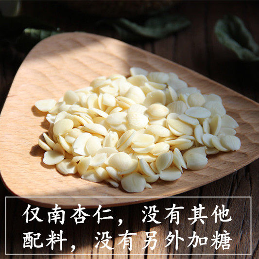善记纯杏仁粉500g瓶装白甜杏仁茶粗粉杏仁泥熟无加糖无添加_虎窝淘
