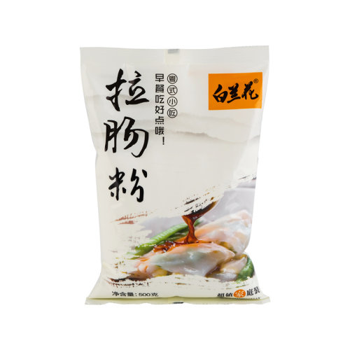 白兰花广东肠粉粉肠粉专用粉粘米粉拉肠粉原装包装附酱汁制作方法 - 图3