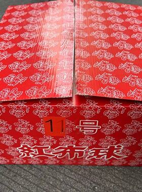 大红花球布质神红花球
