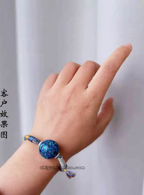 新款手绳半成品DIY穿饰品平安扣