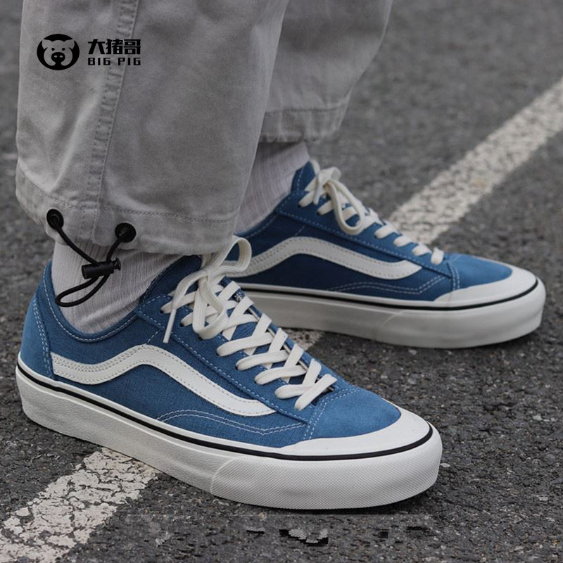 Vans范斯Style36雾霾蓝男女同款运动休闲低帮帆布板鞋VN0A3MVL42R,淘宝优惠券,粉丝福利购,淘宝优惠卷