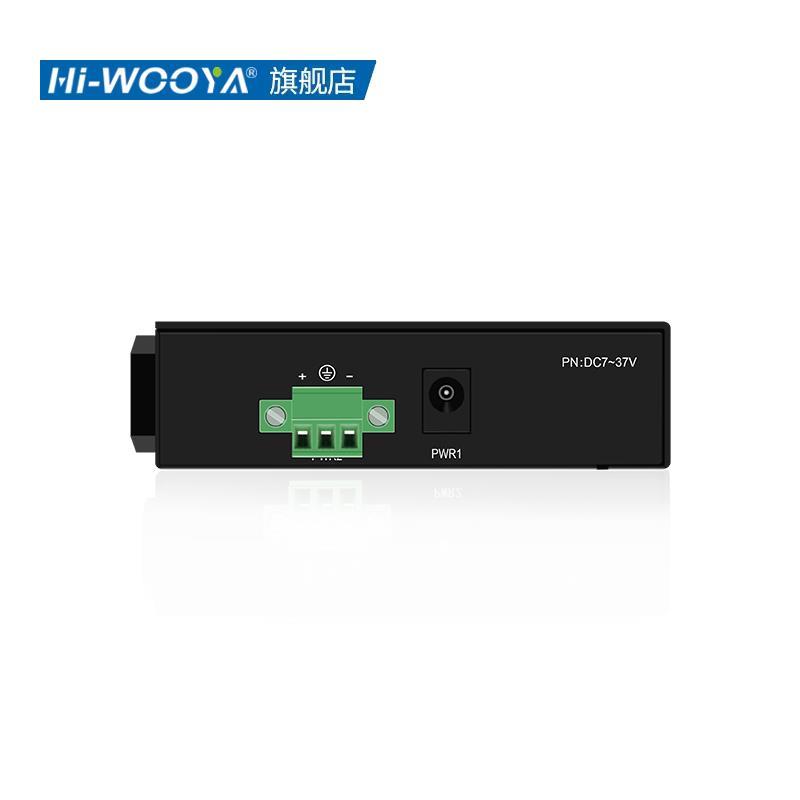 EtherNet/IP转ModBus485RTU网关10路同步采集无需编程EIP工业模块 - 图2