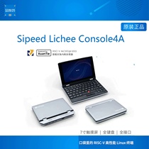 Lichee Console4A SIPEED RISCV Linux Debian pocket This development board raspberry pie