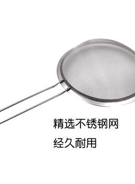 南阳无烟艾碳粉漏勺艾灸器