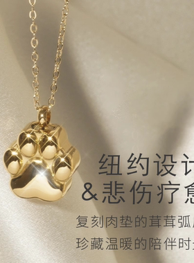 宠物骨灰项链毛发纪念项链