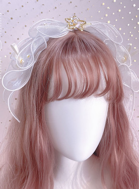 星落少女lolita绢纱发箍蝴蝶结
