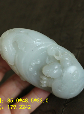 游离态石墨青花籽料独籽把件