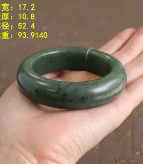 52.4小码蓝绿色调碧玉籽料手镯