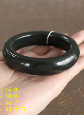 55.7青玉籽料手镯和田玉