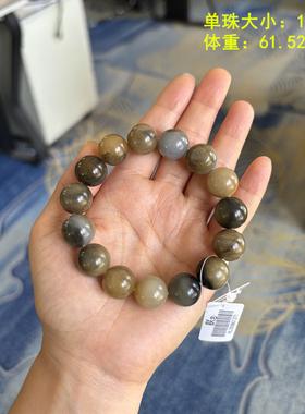 个性独特的糖青花籽料手串