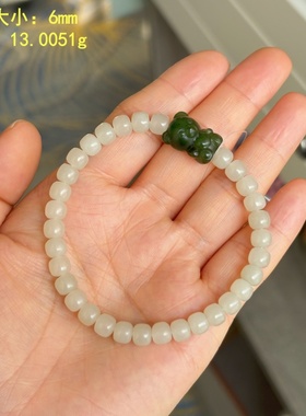6mm白玉籽料撞碧玉籽料手链