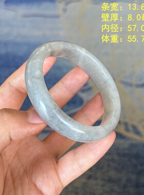 搓搓就油57.0青花籽料手镯