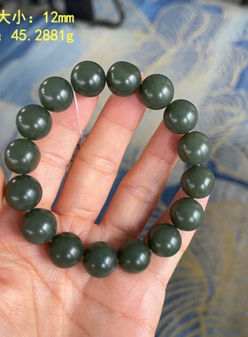 12mm青玉籽料圆珠手串