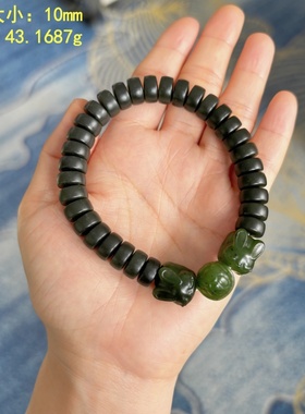 龟兔五福全籽料手串新疆和田玉